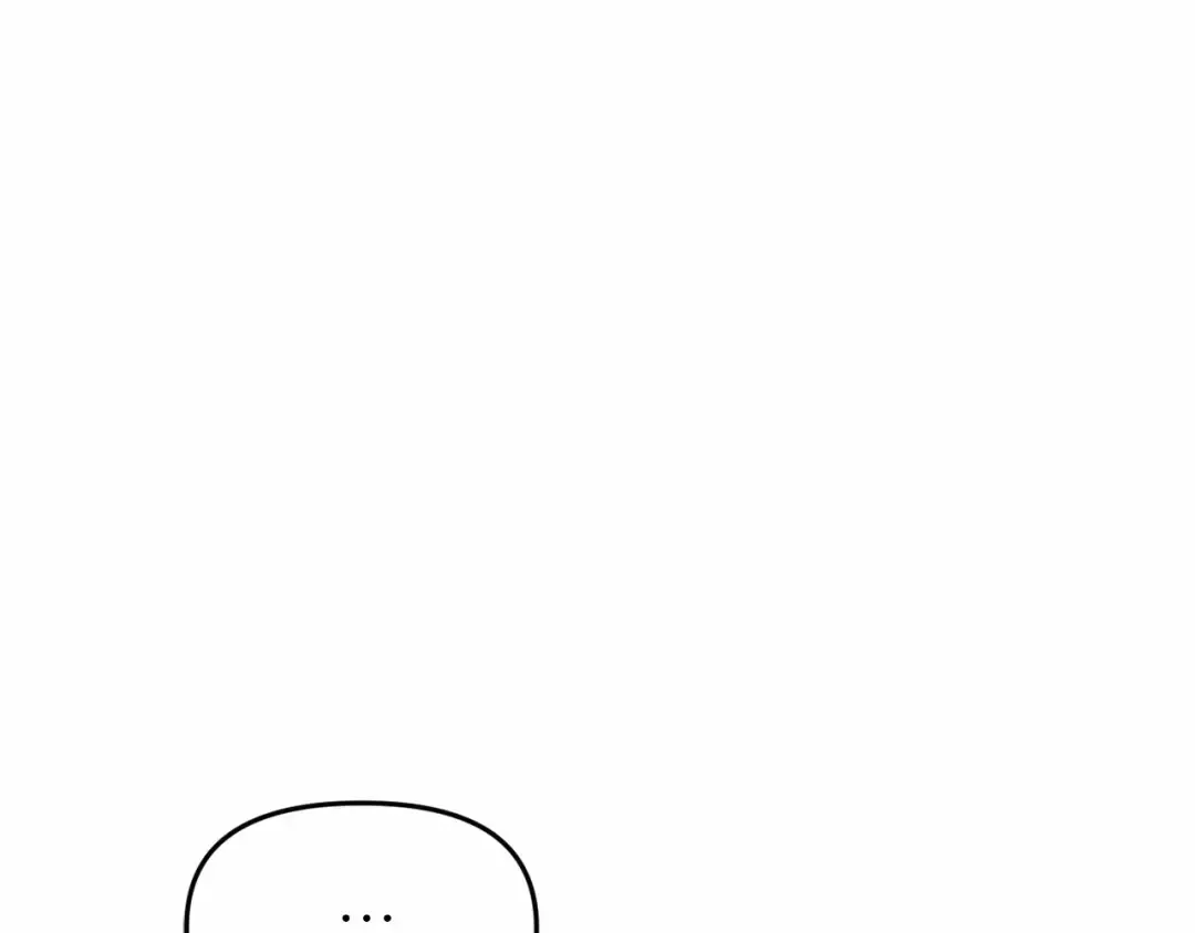 第92话 谈判 第133页