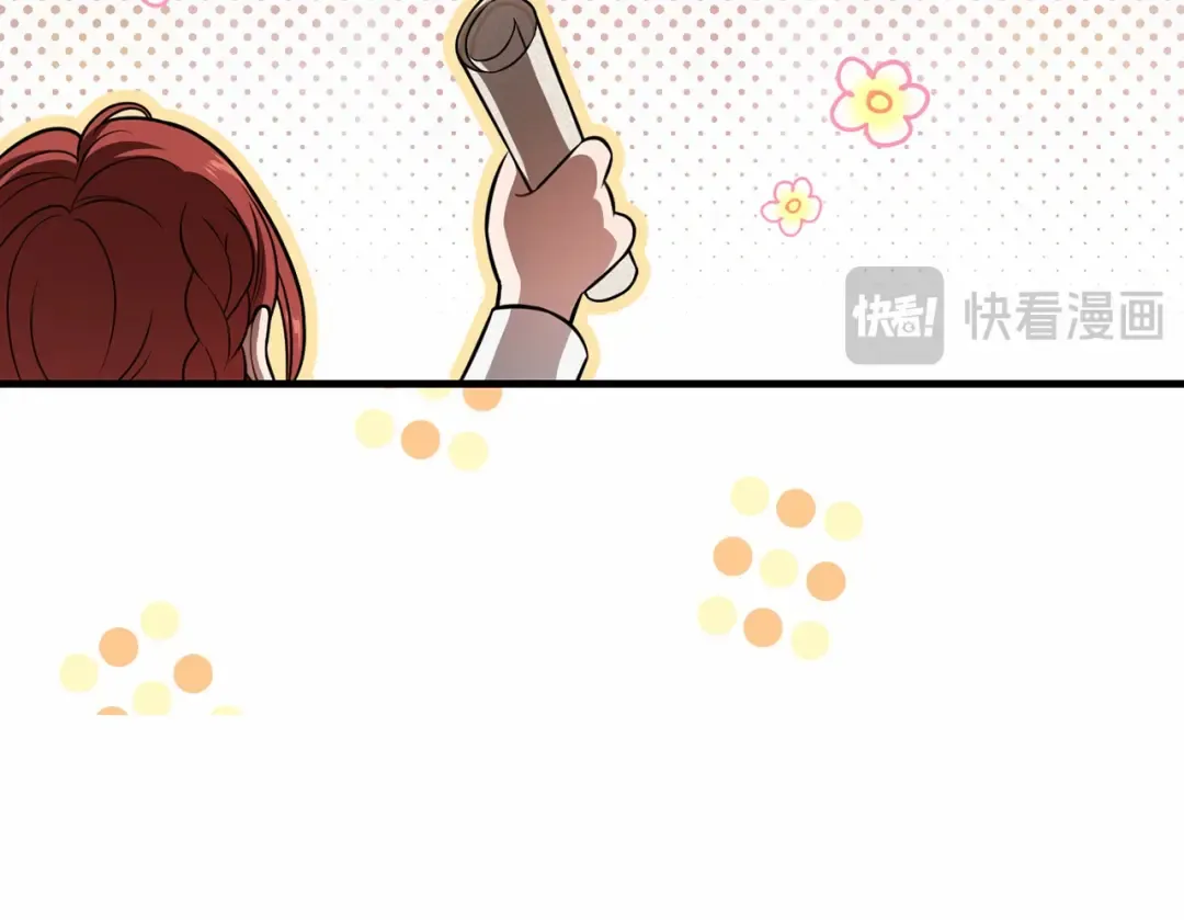 第93话 希望您能够面露微笑 第148页