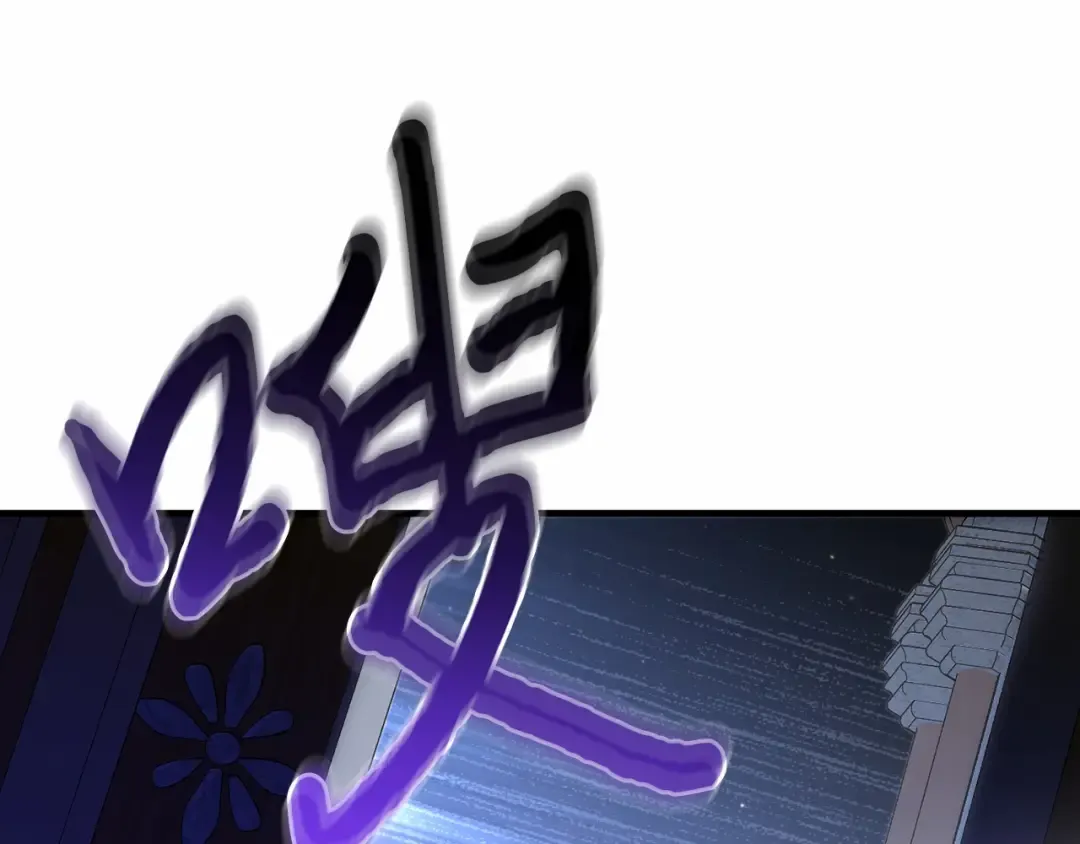 第93话 希望您能够面露微笑 第162页