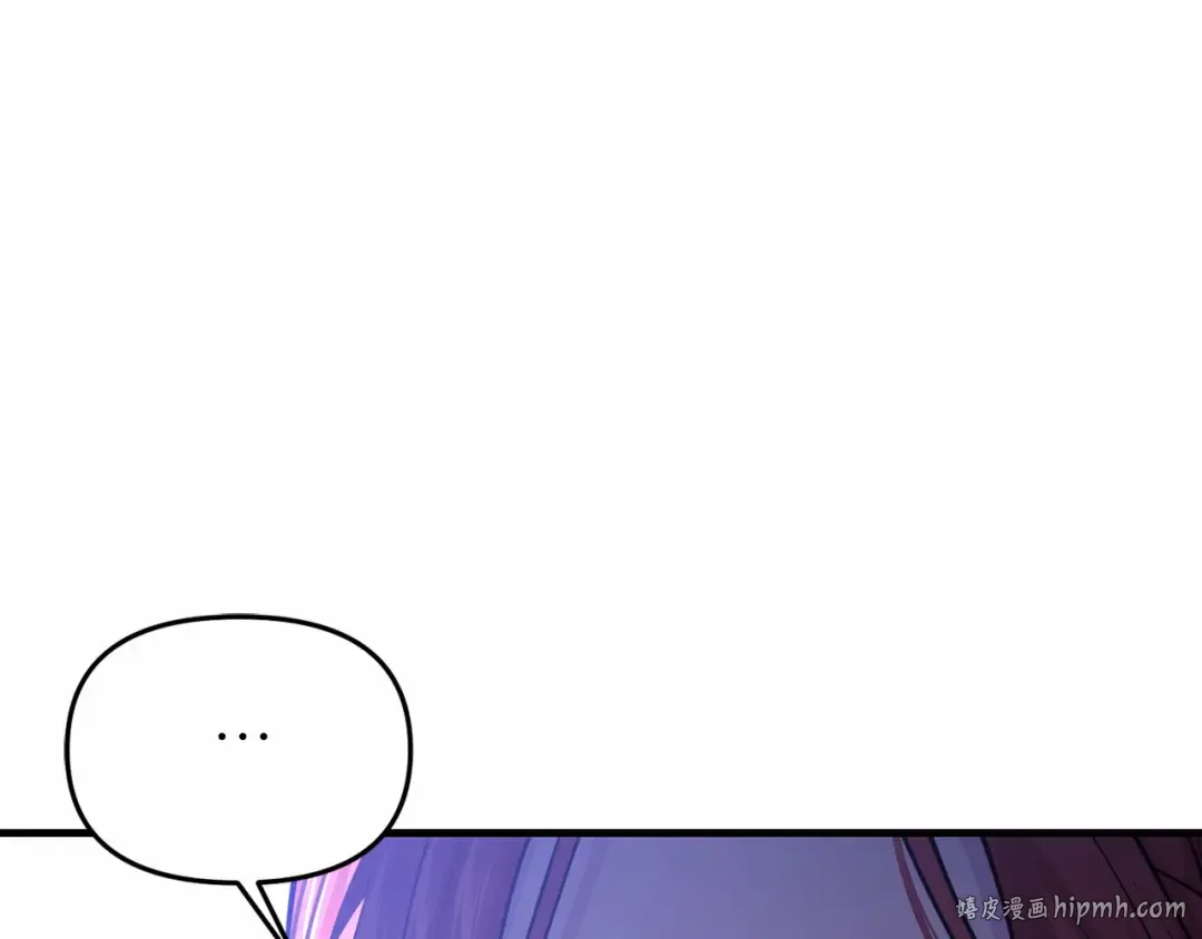 第93话 希望您能够面露微笑 第184页