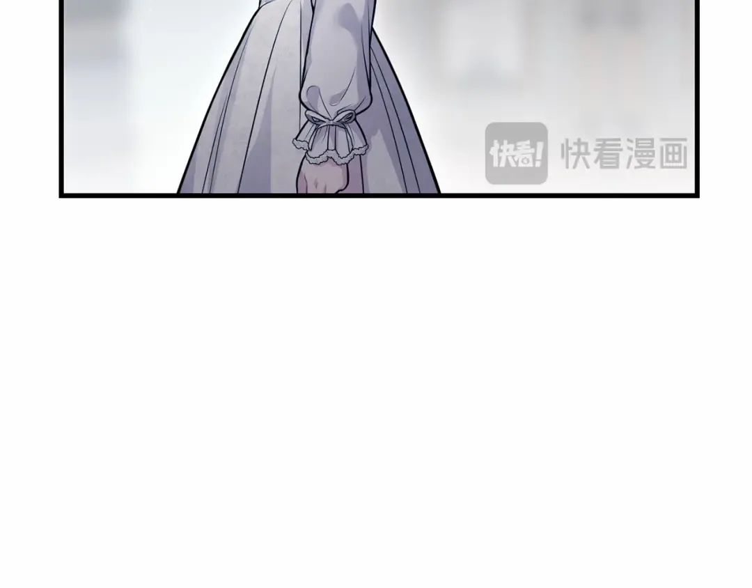 第93话 希望您能够面露微笑 第197页