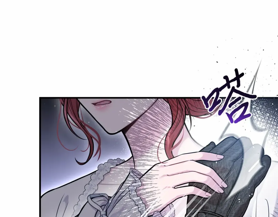 第93话 希望您能够面露微笑 第253页