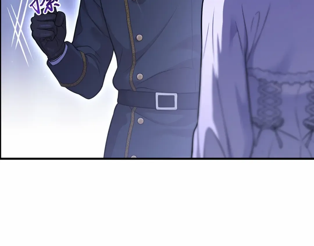 第93话 希望您能够面露微笑 第259页