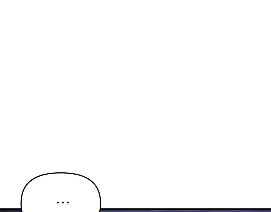 第94话 重逢 第5页