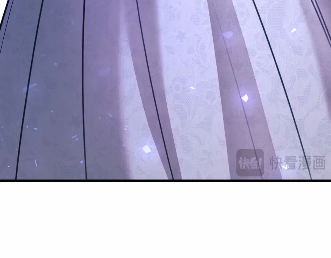 第94话 重逢 第79页