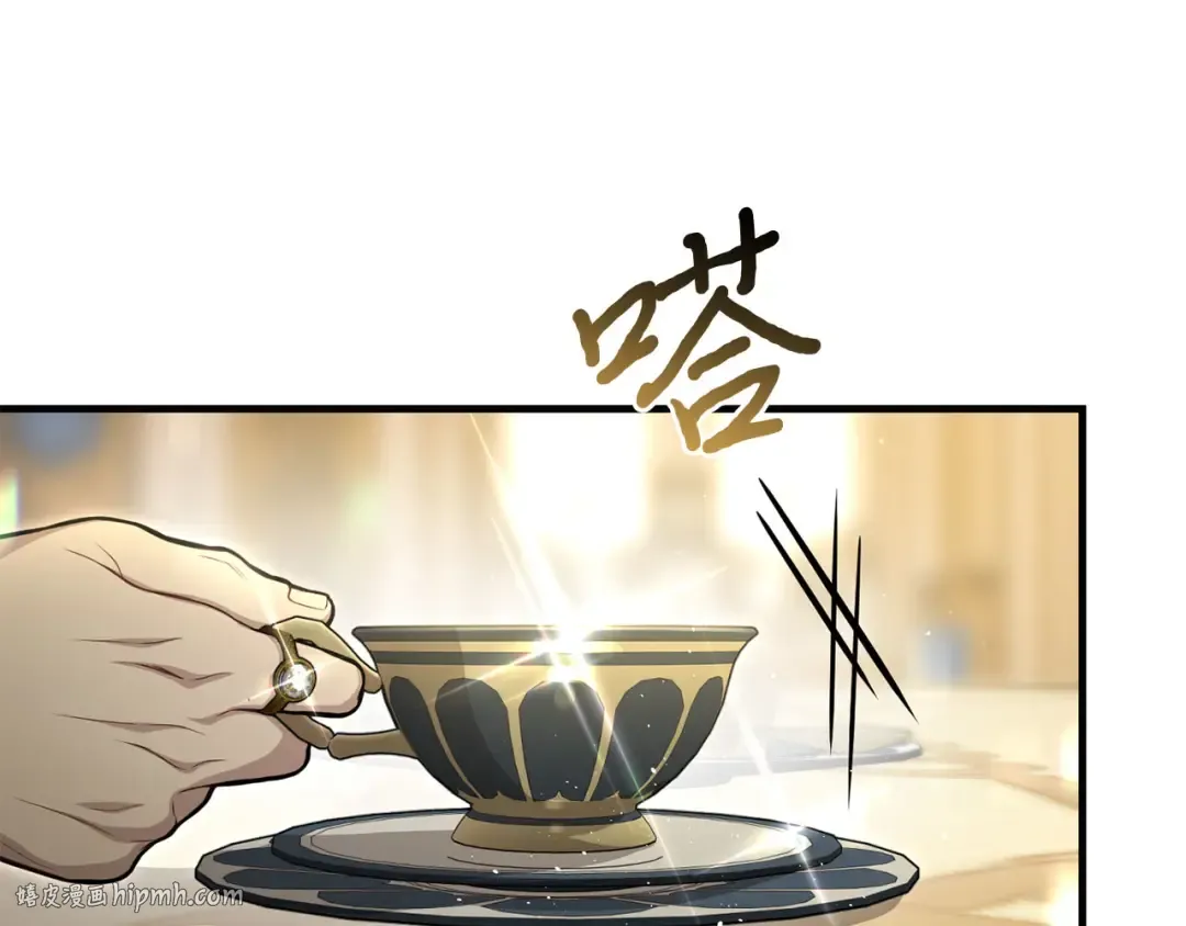 第94话 重逢 第152页