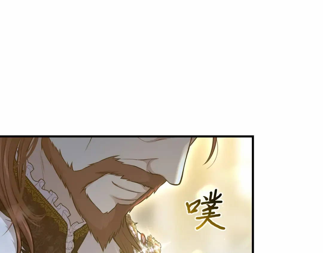 第94话 重逢 第180页