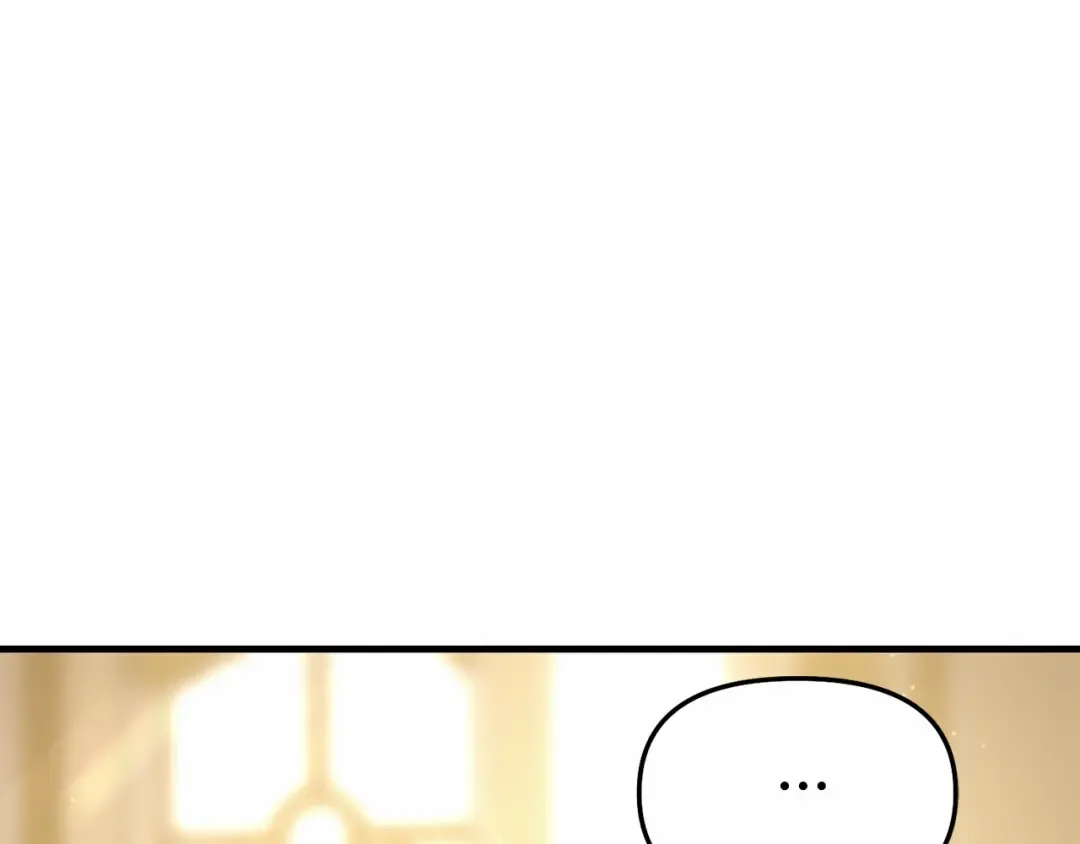 第94话 重逢 第237页