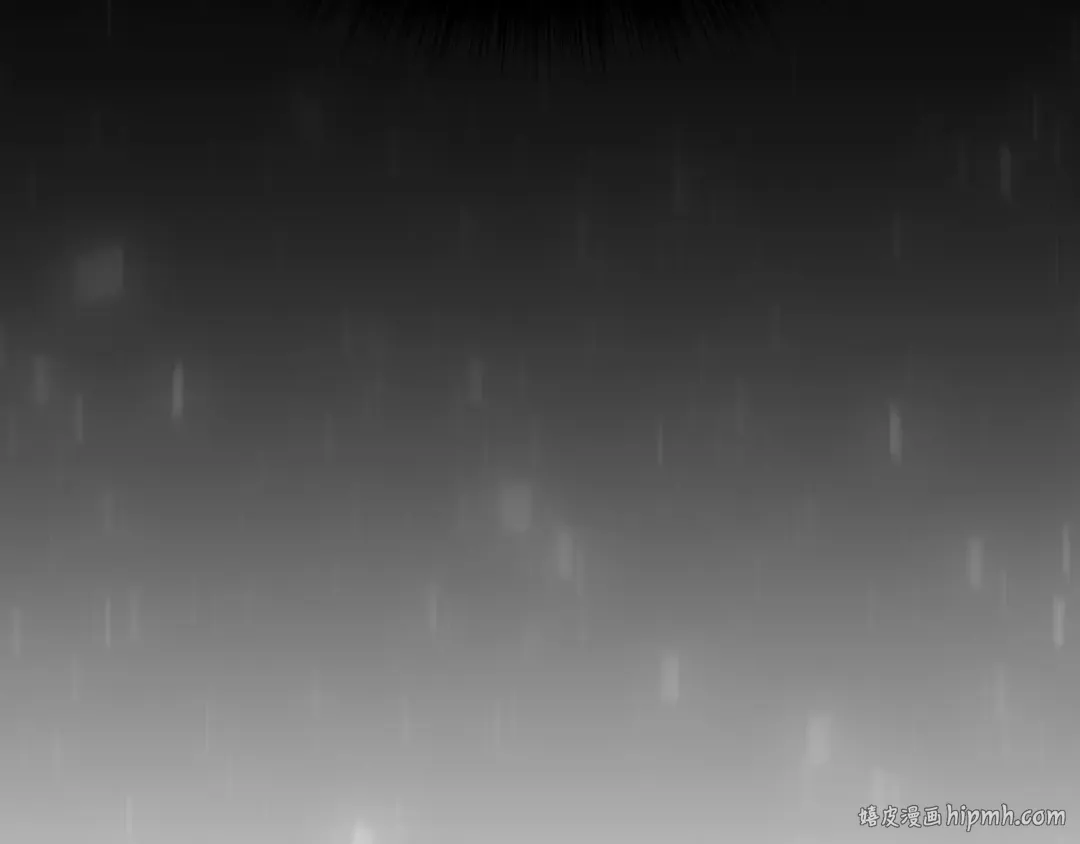 第94话 重逢 第256页