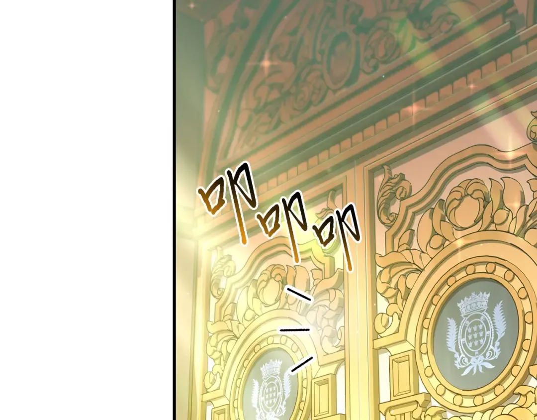 第94话 重逢 第269页