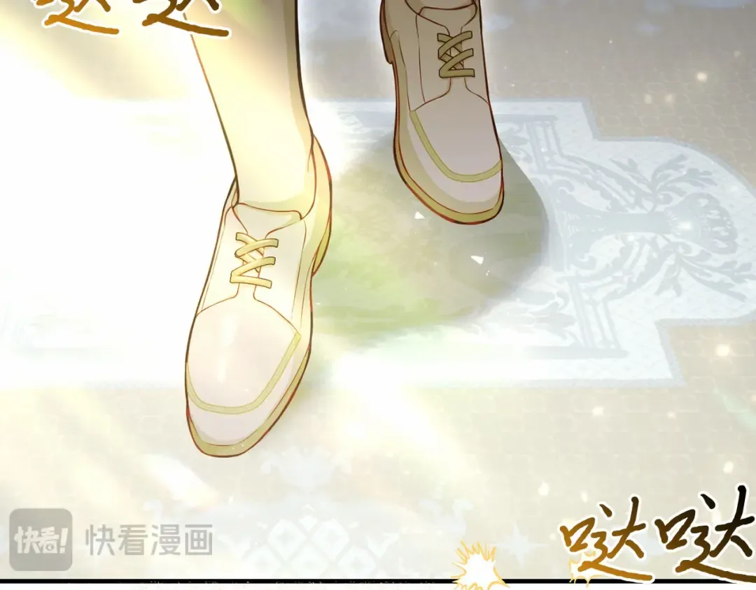 第94话 重逢 第301页