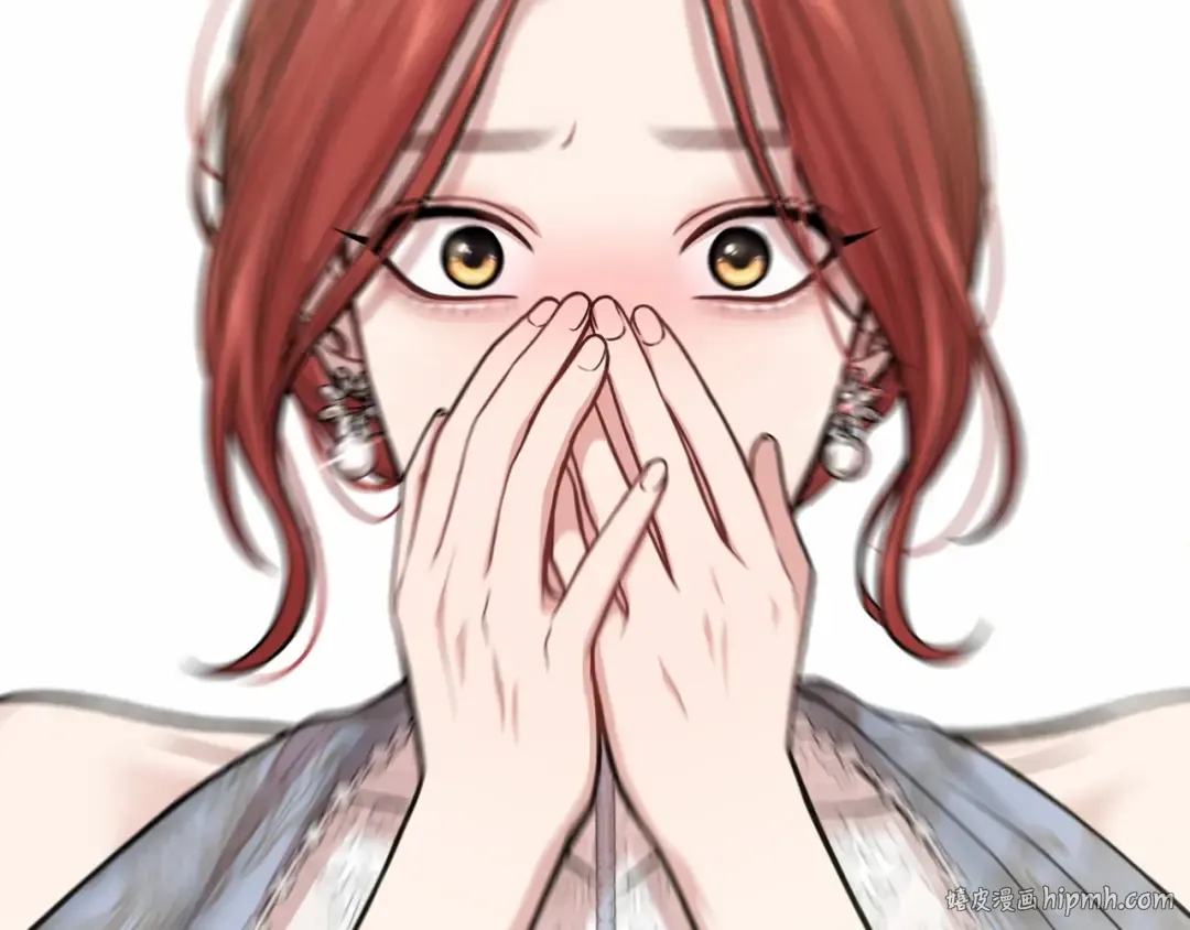 第95话 王子和公主 第8页