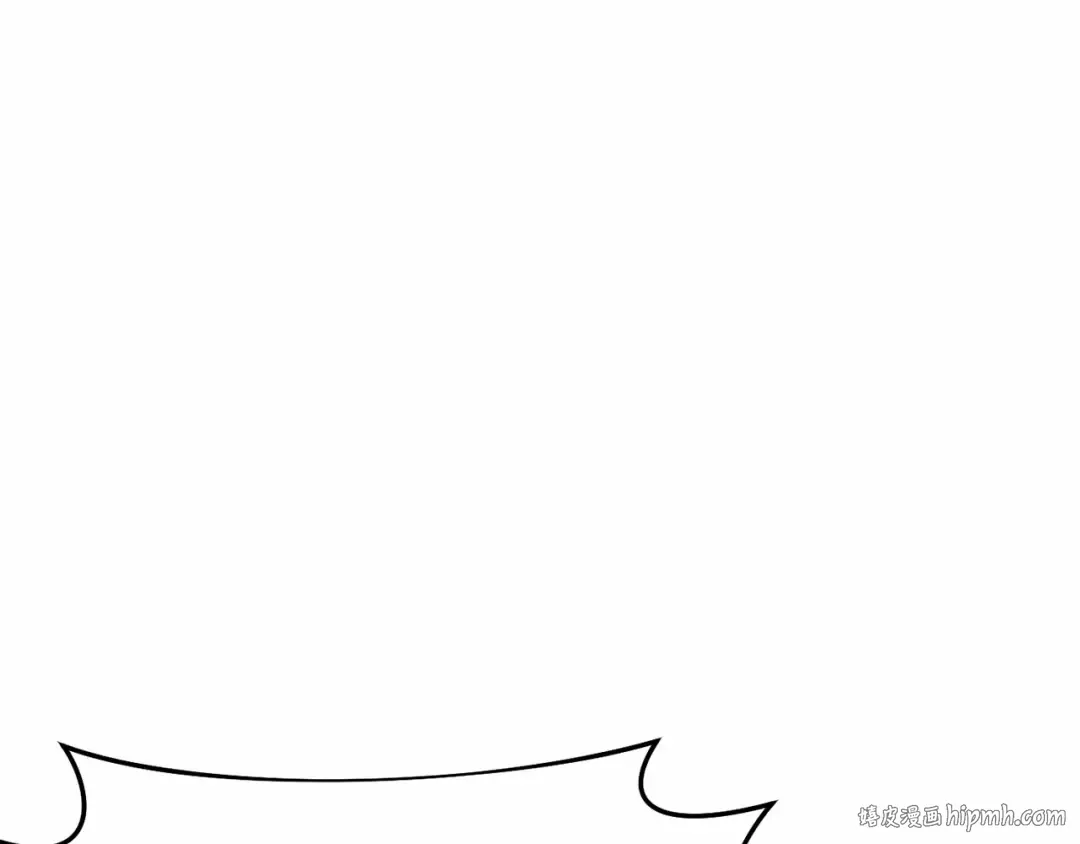 第95话 王子和公主 第88页