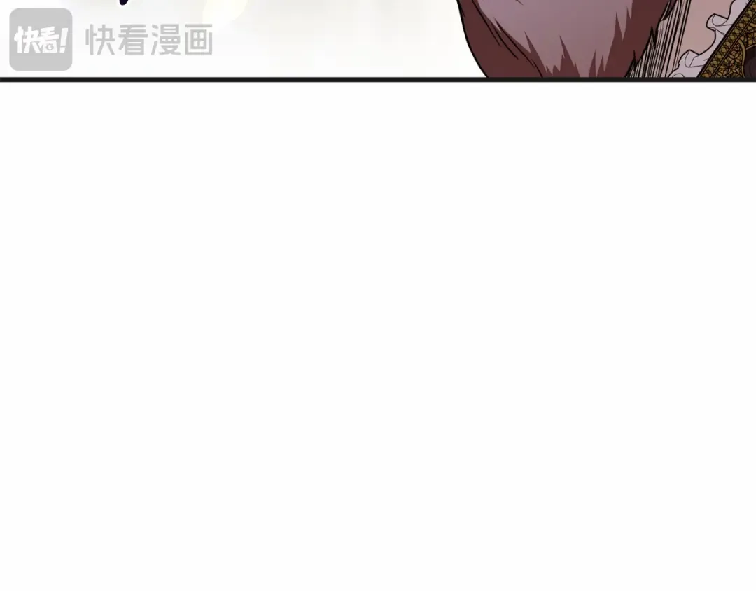 第95话 王子和公主 第106页