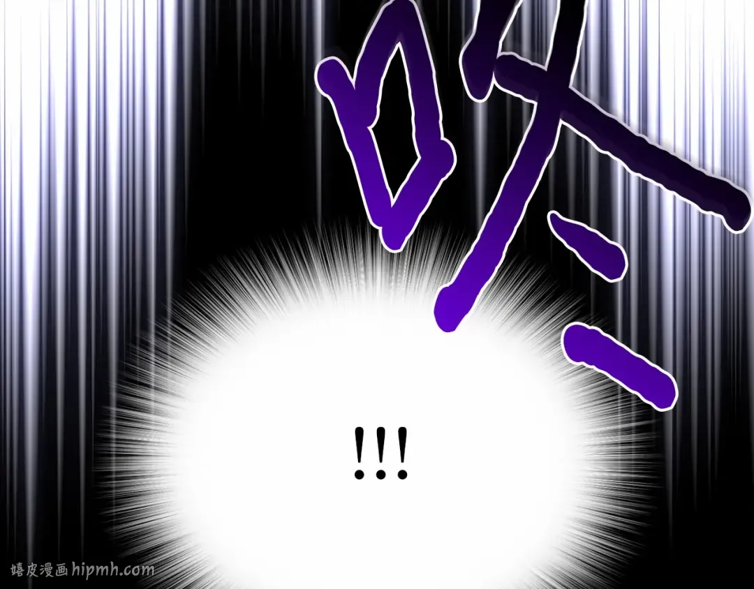 第95话 王子和公主 第152页