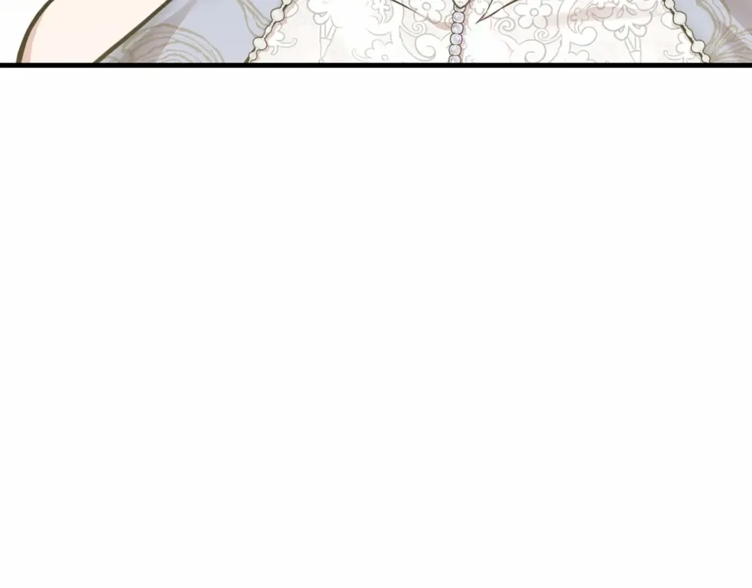 第95话 王子和公主 第196页