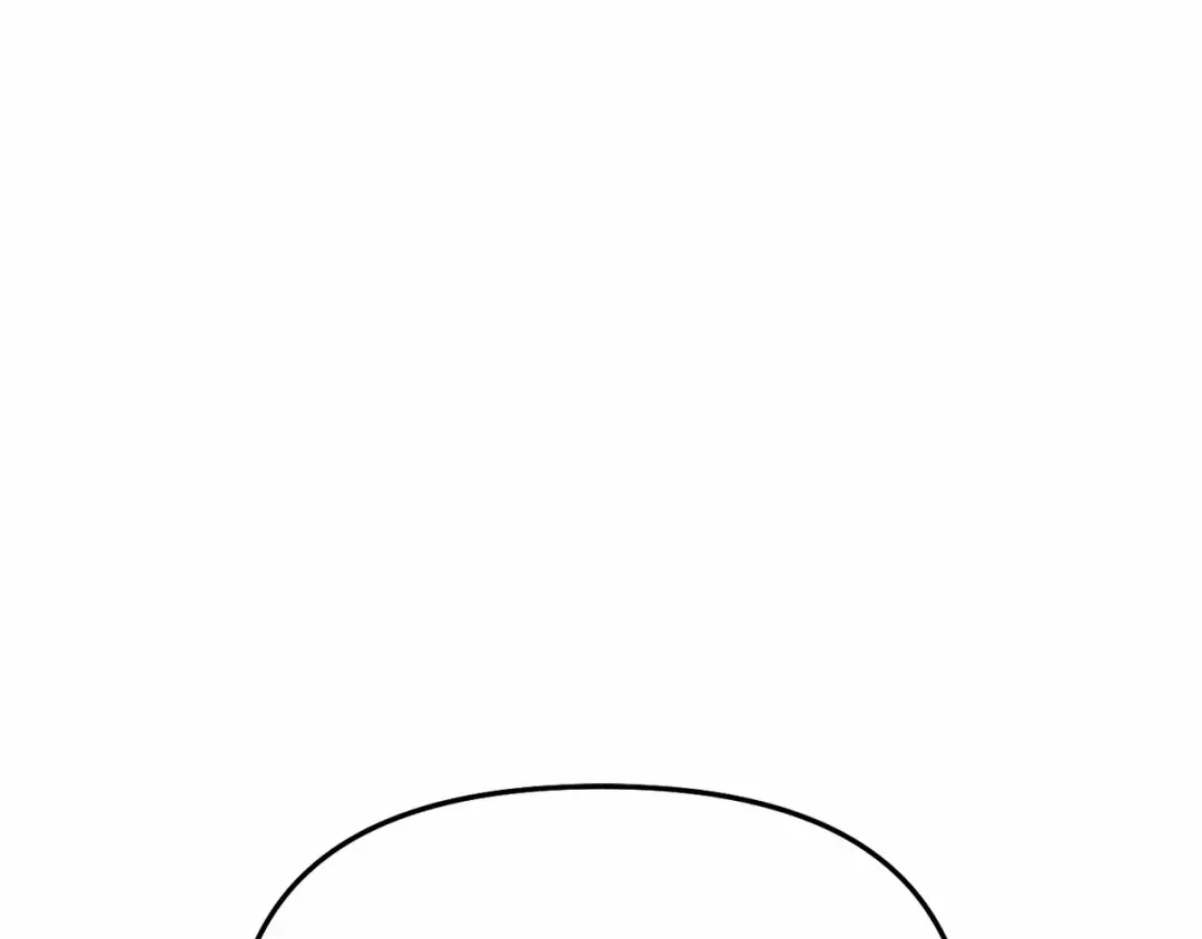 第95话 王子和公主 第207页