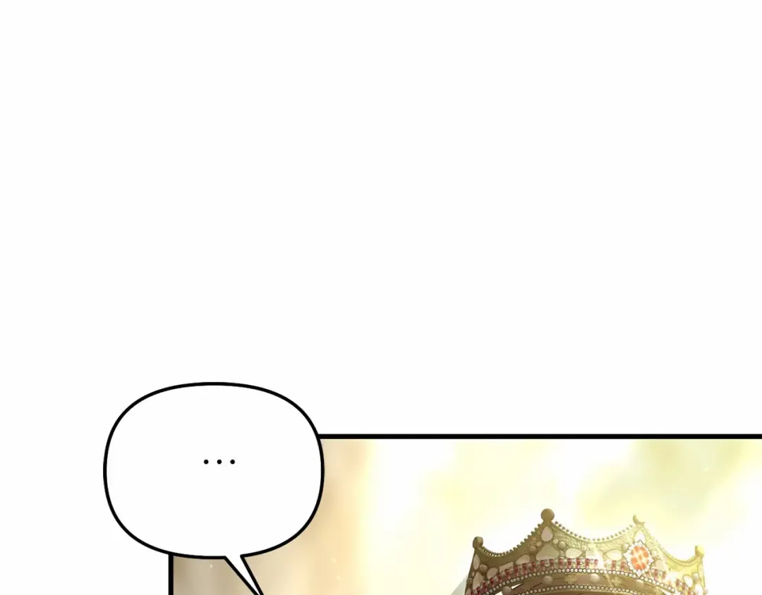 第95话 王子和公主 第215页