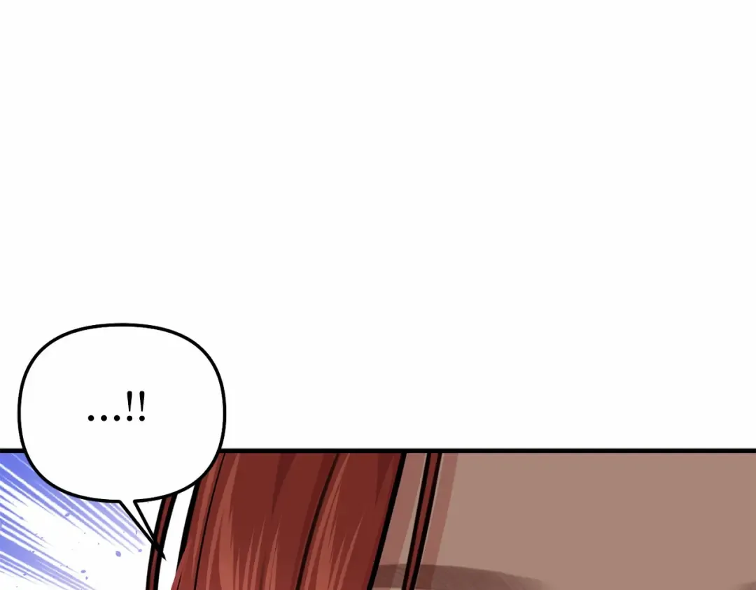 第95话 王子和公主 第244页