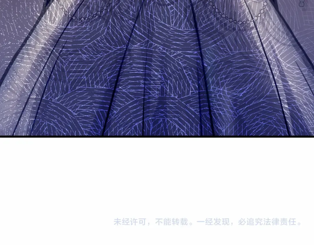 第95话 王子和公主 第276页