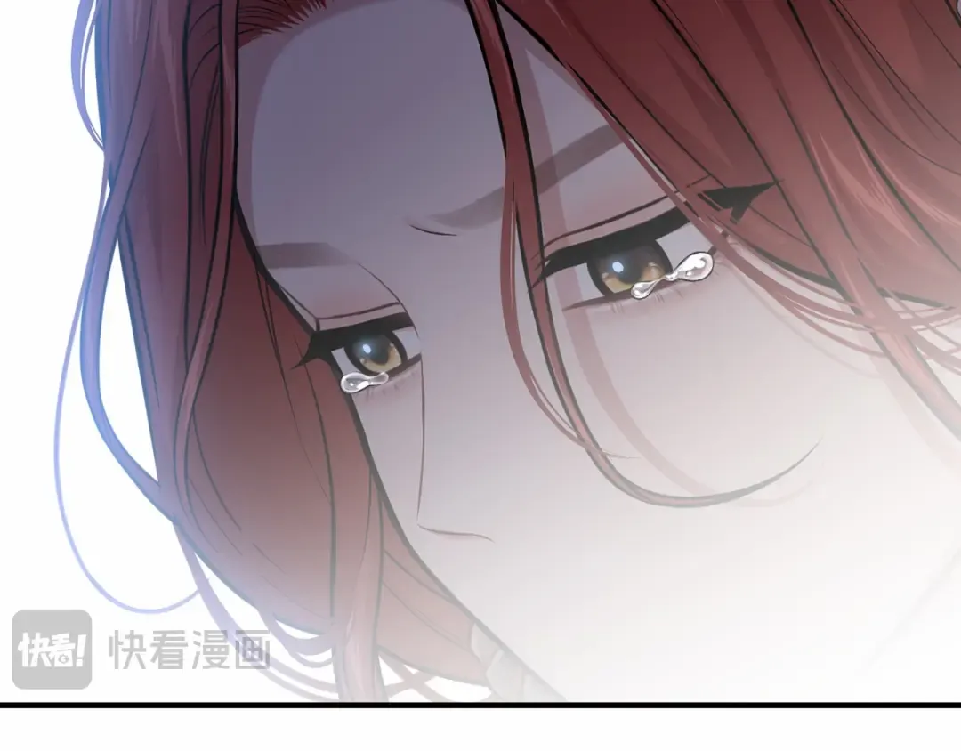 第96话 王子和公主（2） 第93页