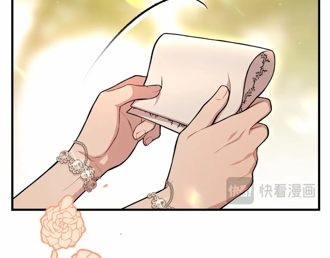 第96话 王子和公主（2） 第244页