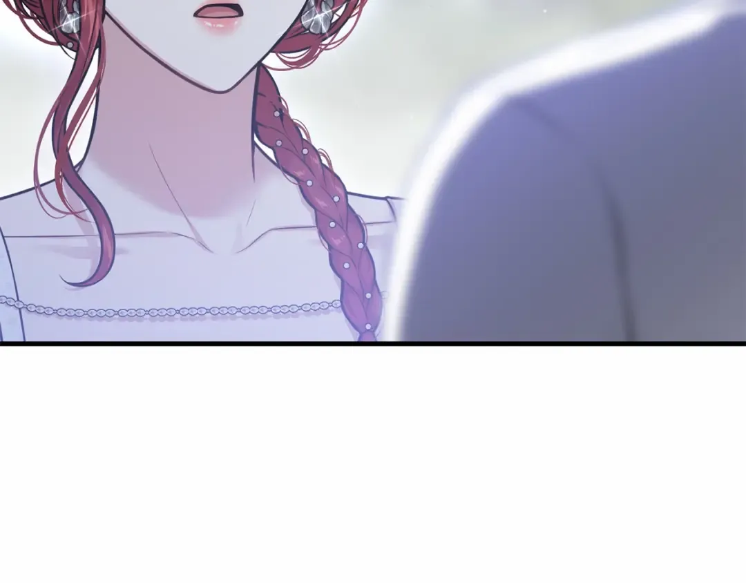 第97话 即将到来的真相 第17页