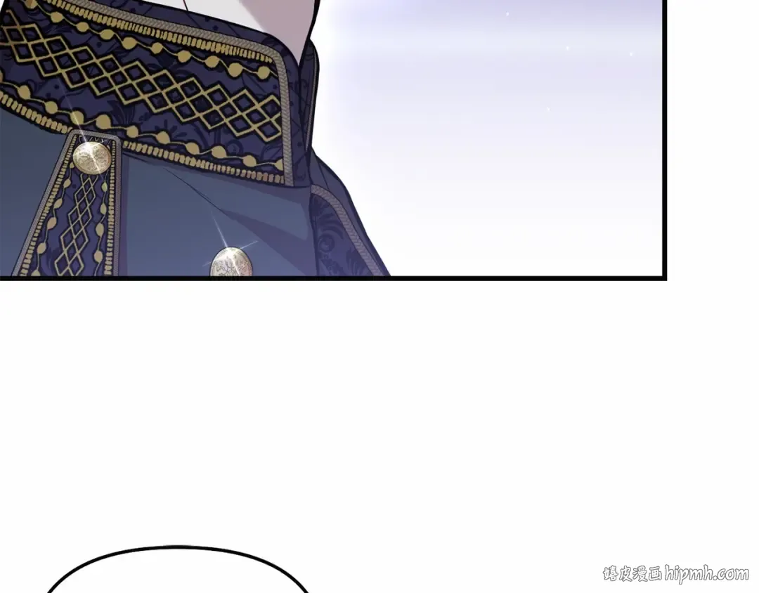 第97话 即将到来的真相 第88页