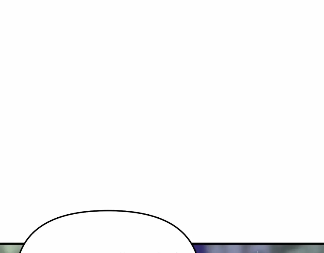 第97话 即将到来的真相 第166页