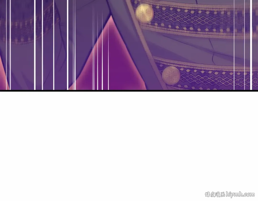 第97话 即将到来的真相 第232页