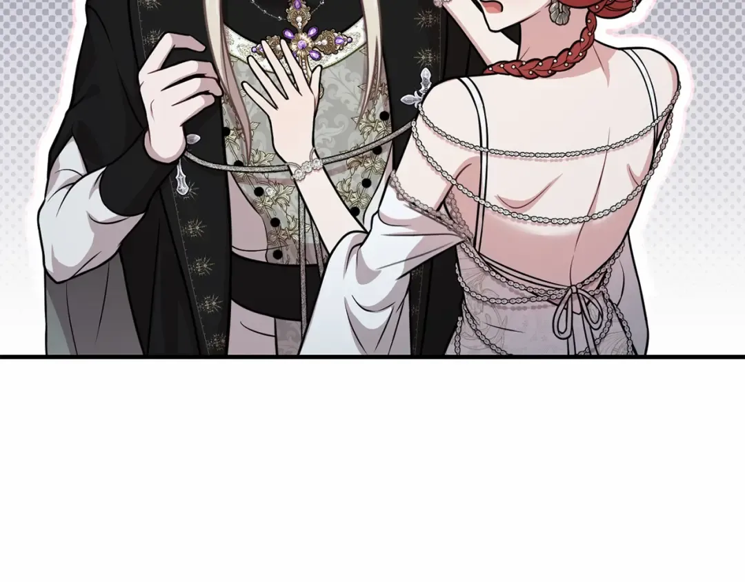 第99话 我的手法如何？ 第9页