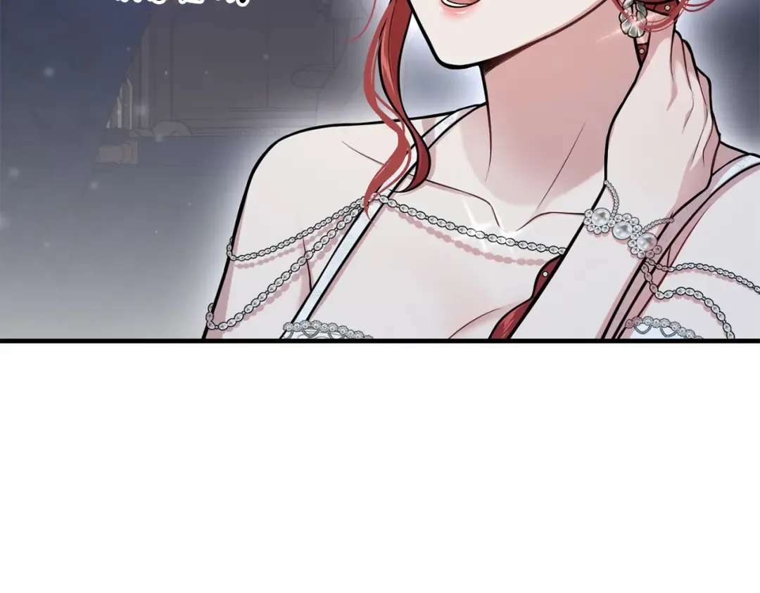 第99话 我的手法如何？ 第26页