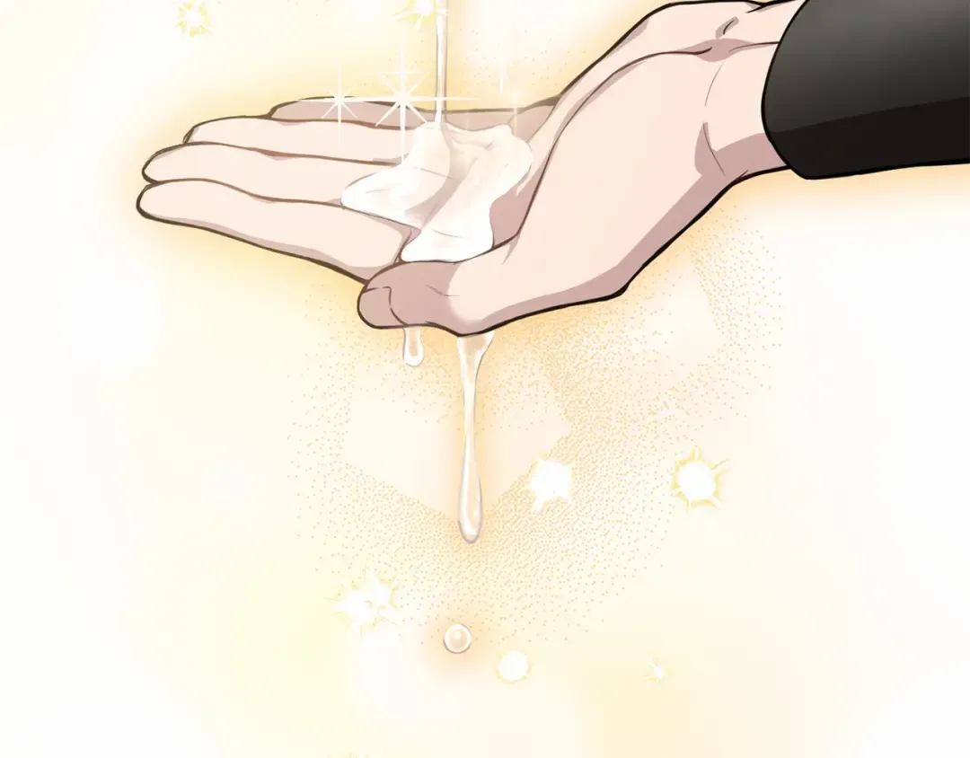 第99话 我的手法如何？ 第45页