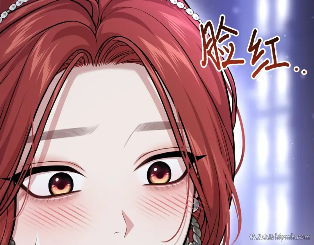 第99话 我的手法如何？ 第56页