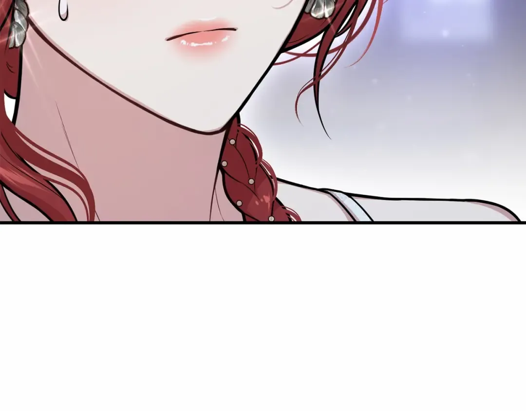 第99话 我的手法如何？ 第57页