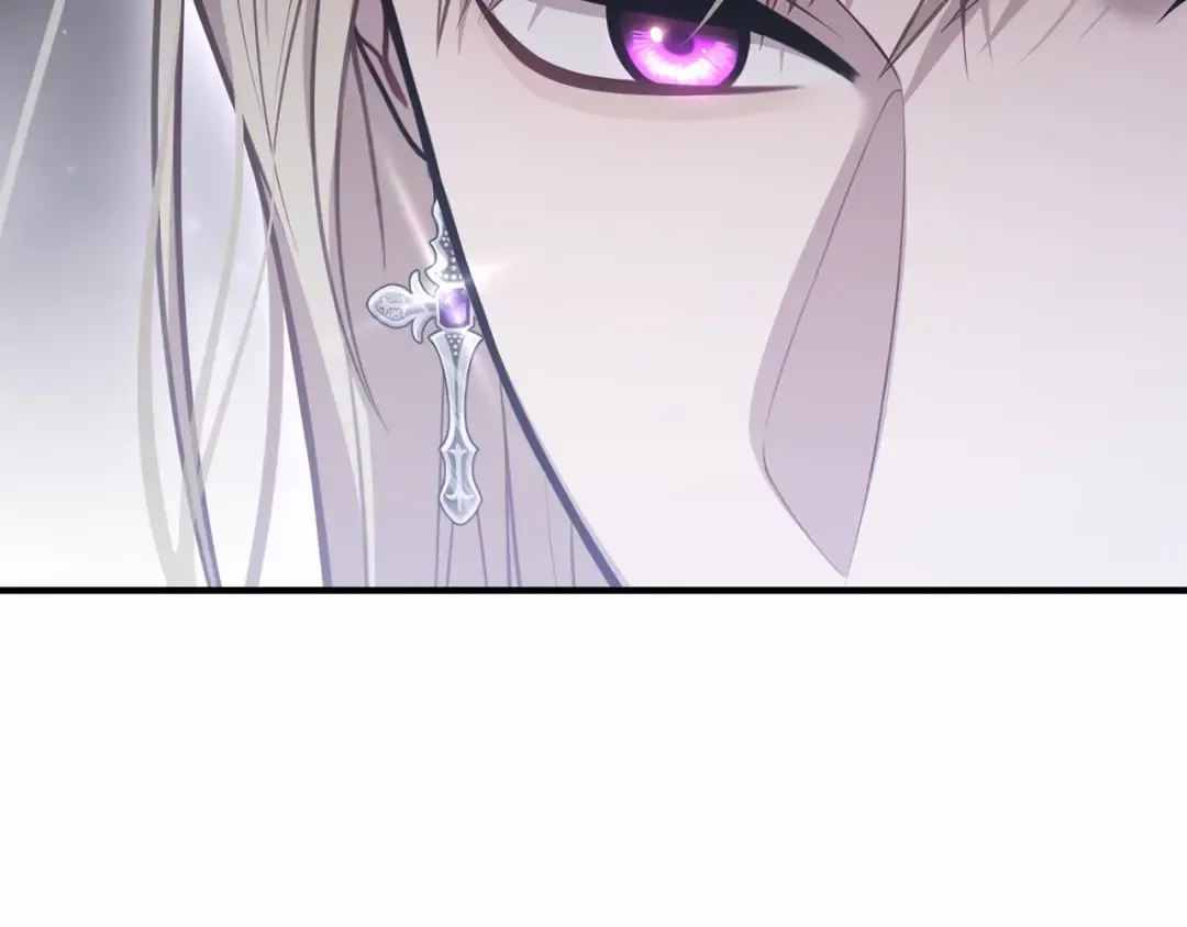 第99话 我的手法如何？ 第59页