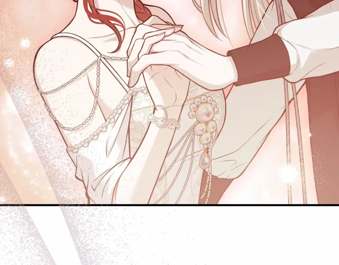 第99话 我的手法如何？ 第76页
