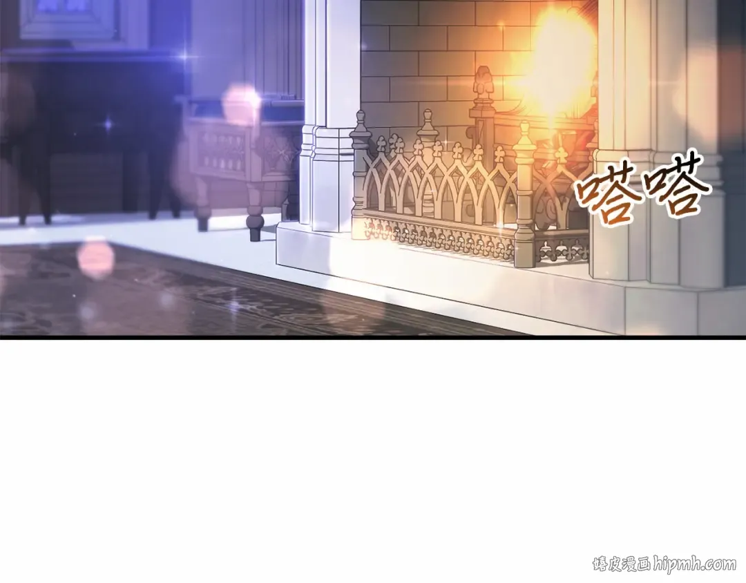 第99话 我的手法如何？ 第112页