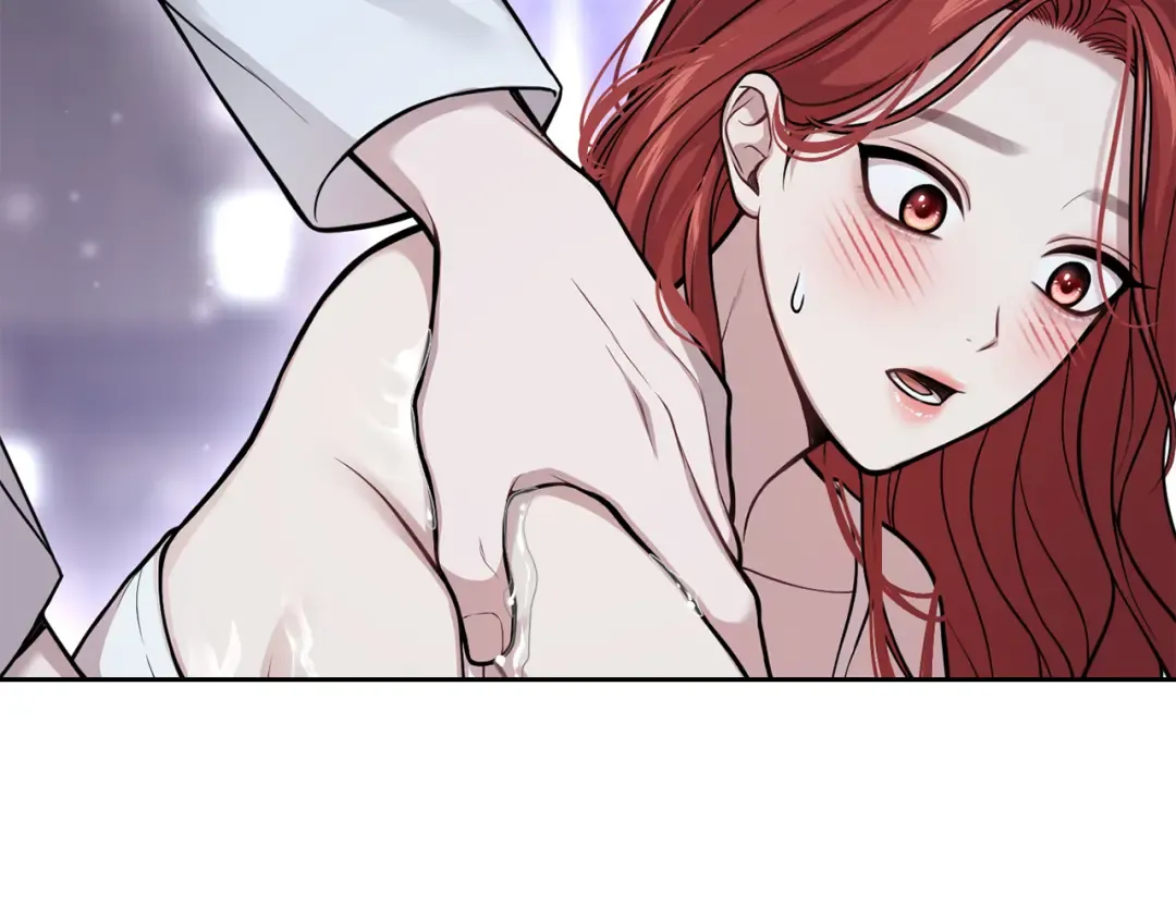 第99话 我的手法如何？ 第123页