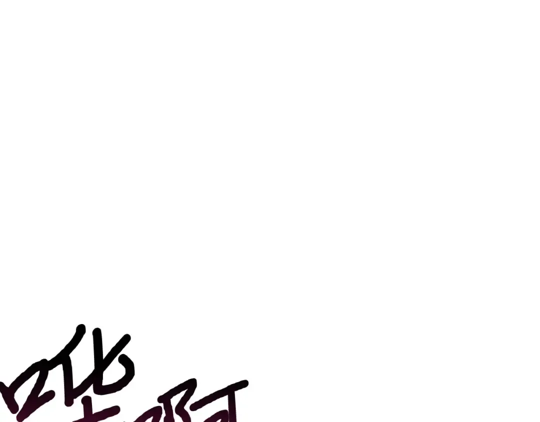 第99话 我的手法如何？ 第129页