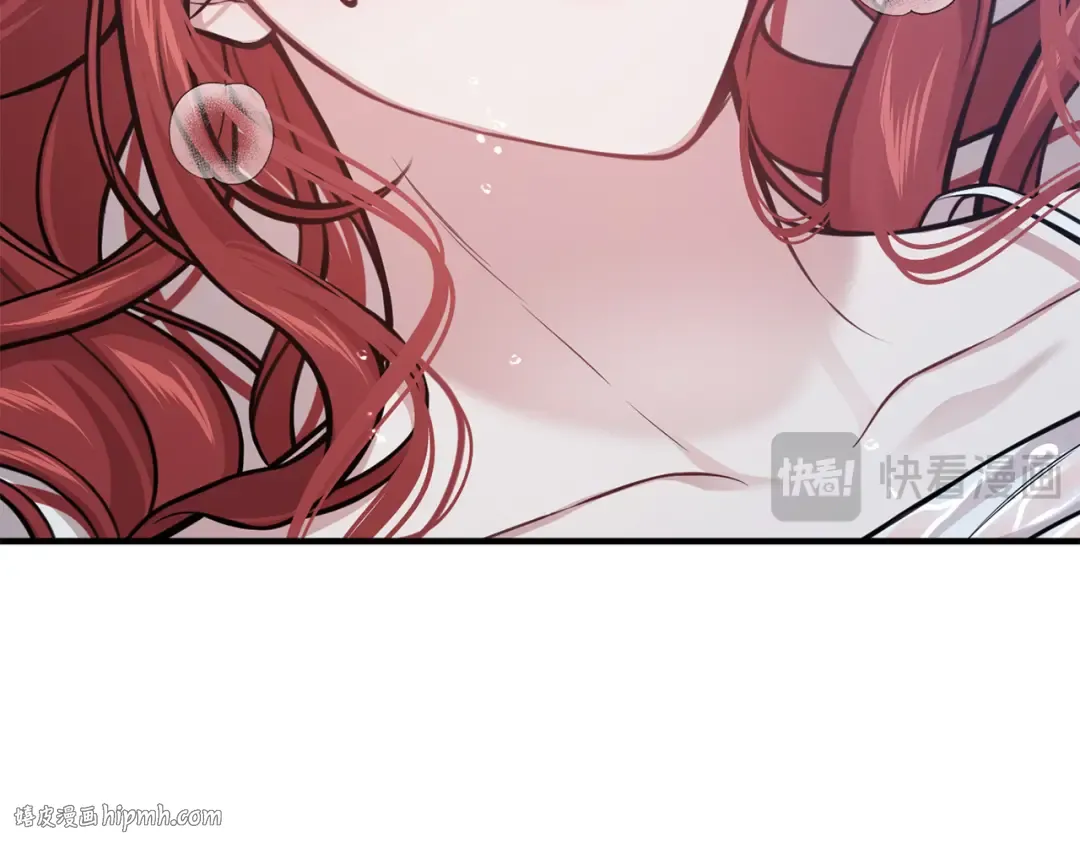 第99话 我的手法如何？ 第192页