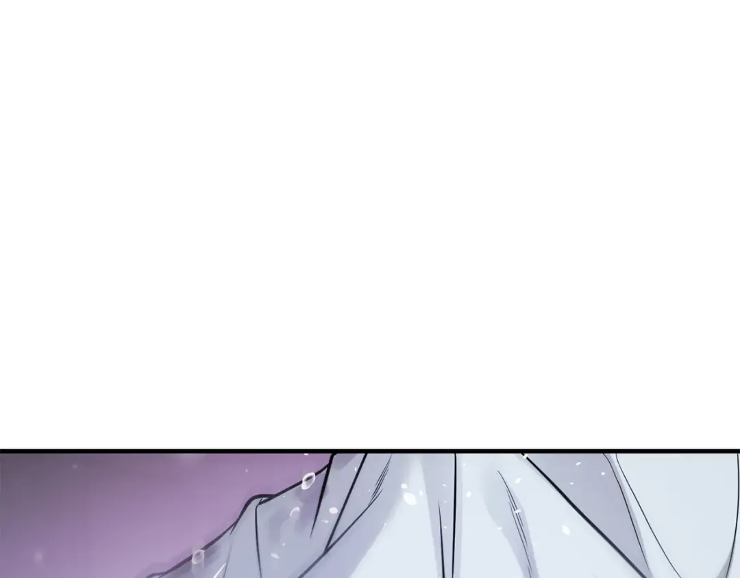第99话 我的手法如何？ 第197页