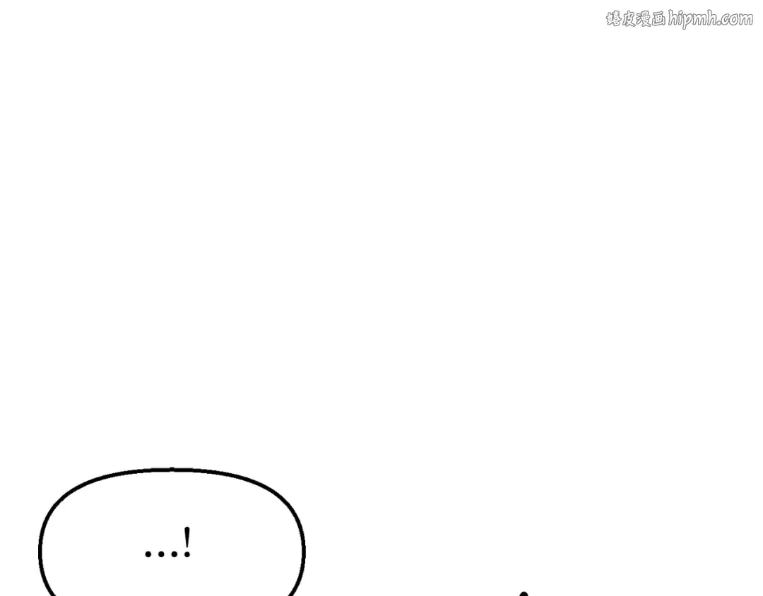 第100话 家族见面 第1页