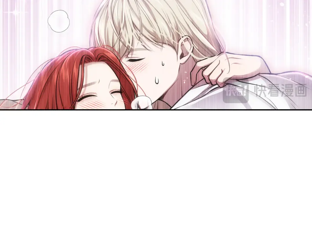 第100话 家族见面 第17页