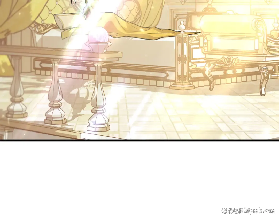 第100话 家族见面 第24页