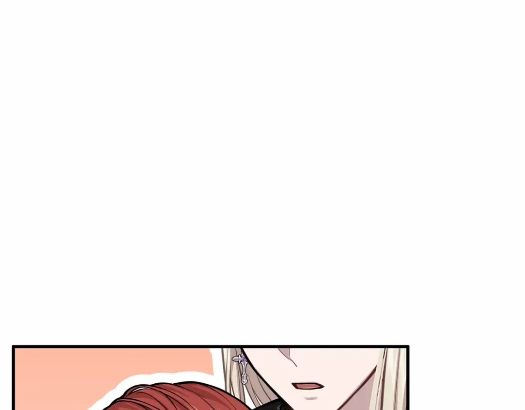 第100话 家族见面 第52页