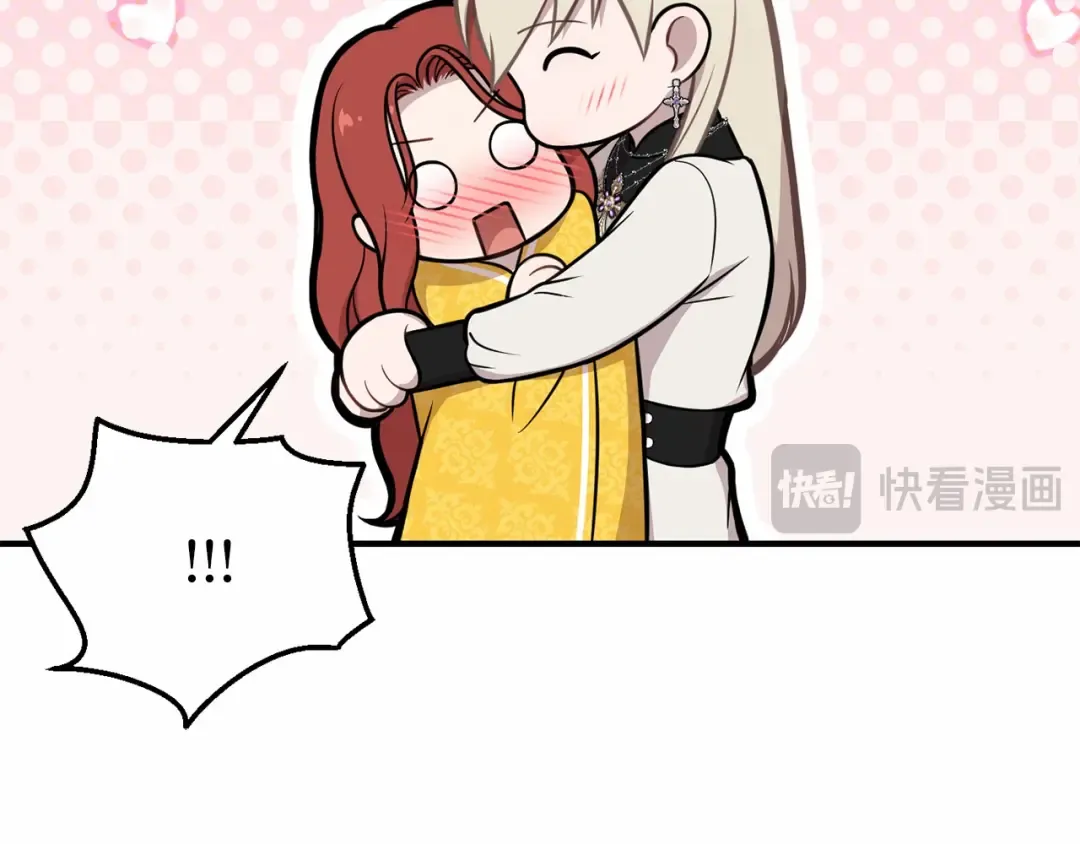 第100话 家族见面 第60页