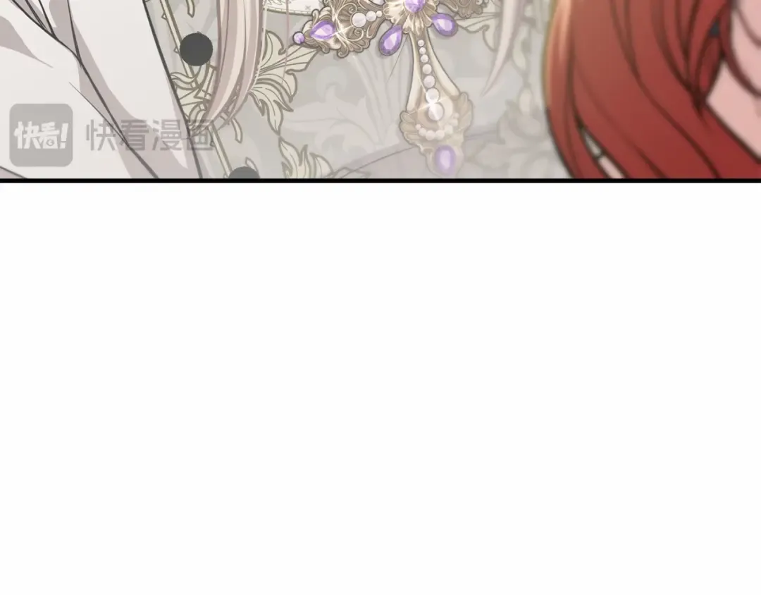 第100话 家族见面 第86页