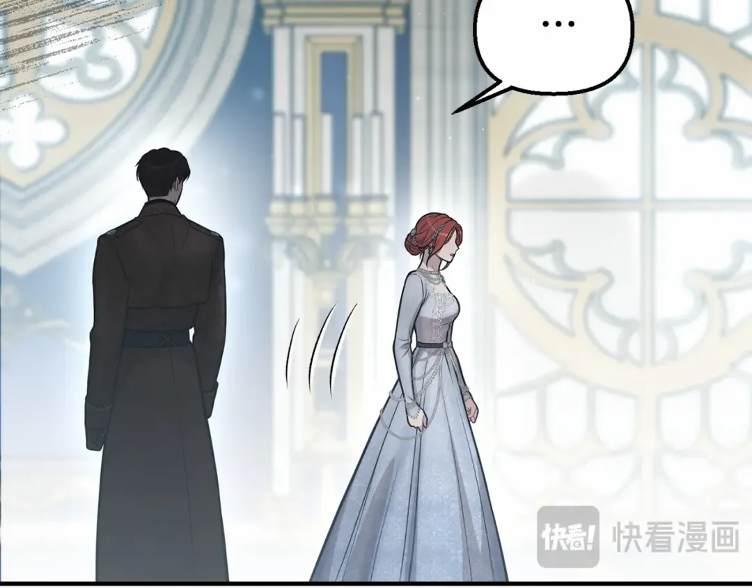 第100话 家族见面 第124页