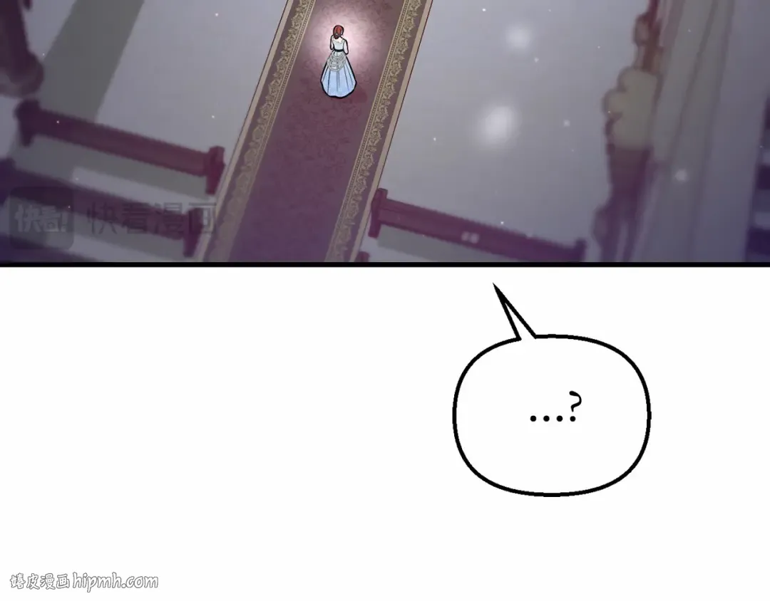 第100话 家族见面 第168页